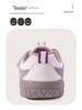 2026 Spring Kids' Non-Slip Soft Sole Casual Shoes for Boys & Girls