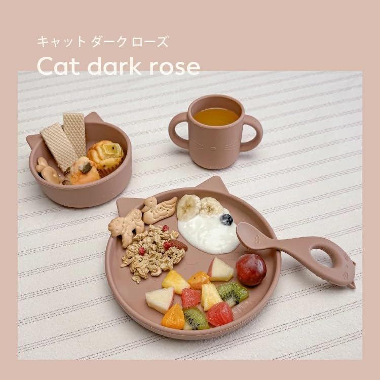 Liewood Baby Tableware Set Silicone Set Baby Plate Bowl Cup Spoon LIEWOOD Vivi Vivi Silicone Set Cat Dark Rose [LIEWOOD Official] 4-piece