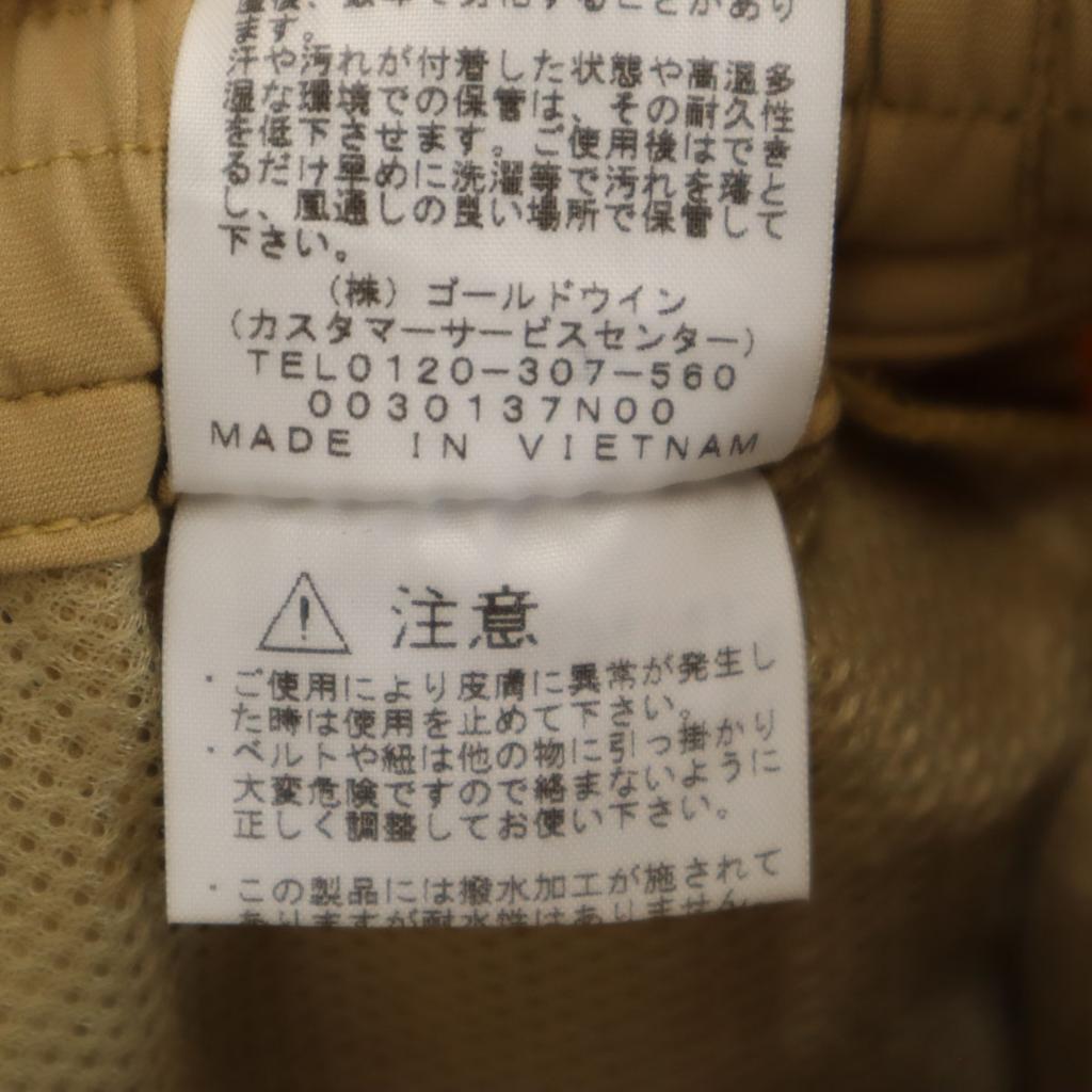THE NORTH FACE Outdoor Stretching Climbing pants L Beige NBW31605 Men's Used
