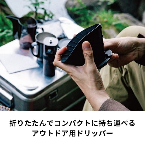 Zebrang V60 Flat Dripper 02 PLUS ZB-VDFP-02B, Lightweight, Portable, Pocket-sized, Perfect for Outdoor Activities and Camping. Serving 1-4 Cups of Cof