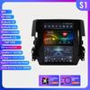 Ossuret Android Car Radio for Honda Civic 2015-2020 Multimedia Stereo 9.7inch Vertical Screen Carplay Android Auto Intelligent Screen GPS Stereo RDS