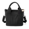 Canvas bag Portable messenger bento bag Large capacity bag Fashion trend One shoulder messenger women's bag