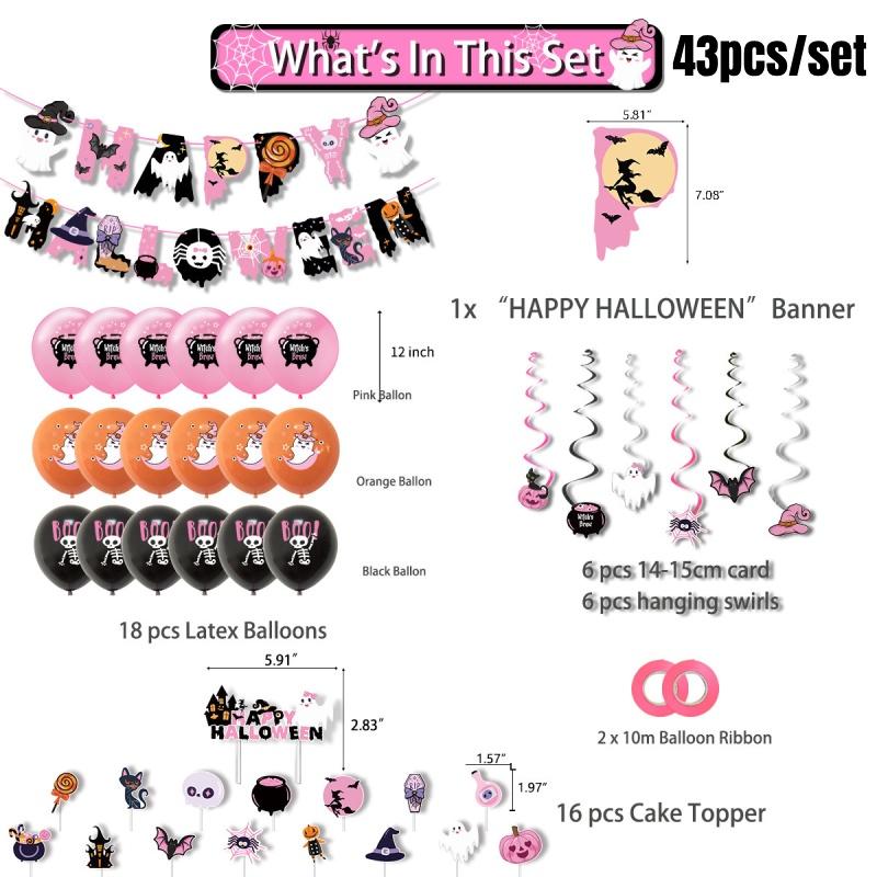Latex Material Pink Halloween Party Decoration Balloon Pumpkin Banner Cake Insert Set