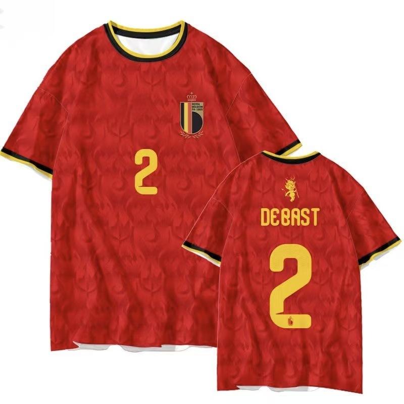 2026 World Cup Belgium national team De Bruyne fans Dokulaiman home away printed football S