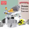 Multifunctional Baby Walker: Anti-Rollover, Sit & Learn Push Car