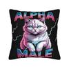 Decorative Pillowcase Alpha Male Cat Kitten Funny Accessories Car Throw Pillow Case Cover Square Multiple Sizes