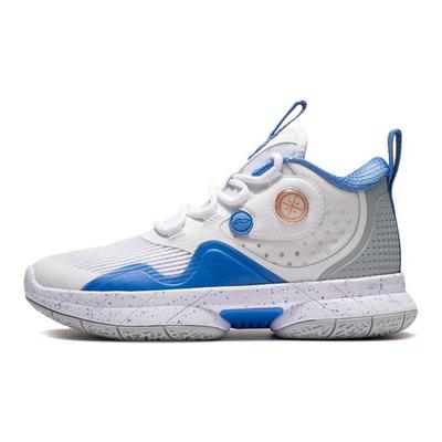 Zapatillas de Baloncesto Cloud Ligeras con Rebote de Caña Baja para Niños Zapatillas deportivas Estándar-Blanco YKBS040-9
