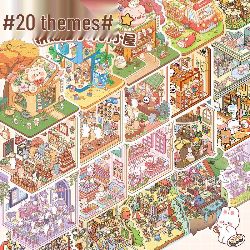 Miniature Diorama Sticker Set: 20 Styles of Transparent Cartoon Stickers for DIY Collage and Children's Crafts.