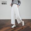 Nine inch wide leg pants for women commuting, loose and slimming, casual suit pants with a sense of drape