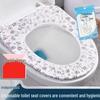 Disposable Waterproof Toilet Seat Covers