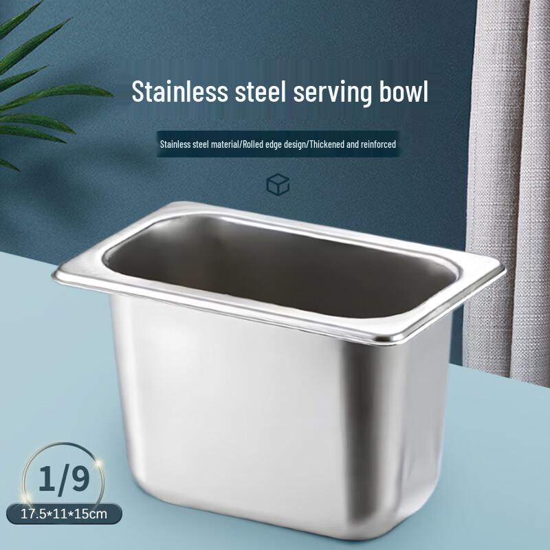 

201 Stainless Steel 1/9 GN Deep Buffet Food Pan, 15cm High
