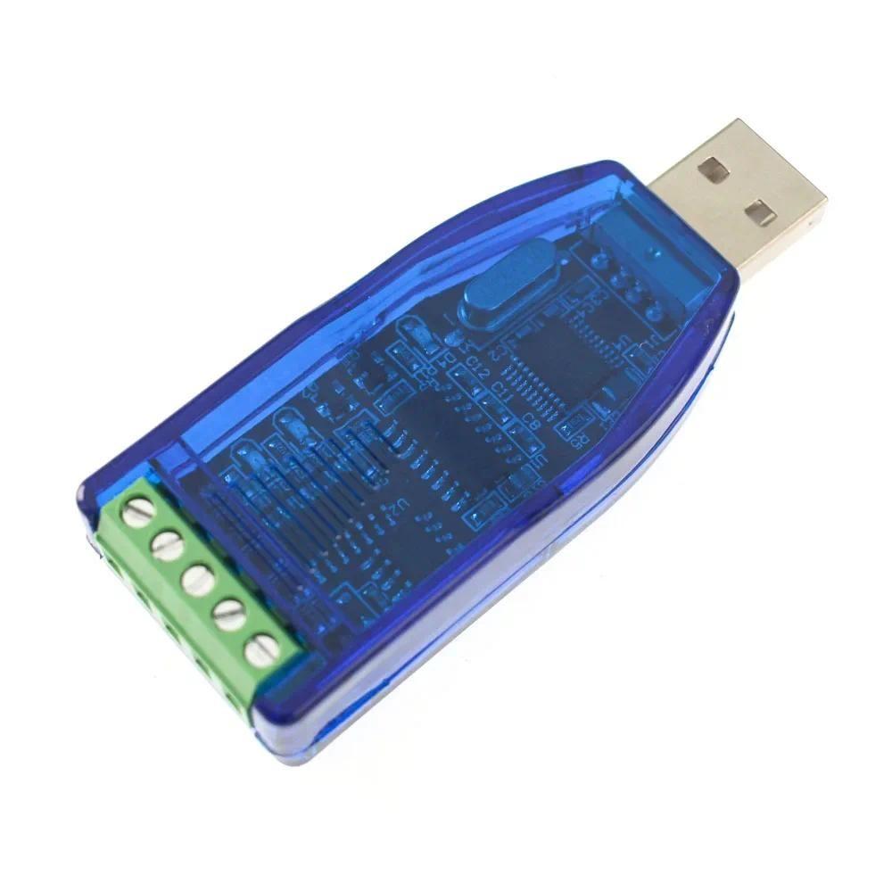 Industrial Communication USB To RS485 Module USB To RS232 RS485 Converter TVS Protection Bidirectional Half Duplex Serial Line Converter
