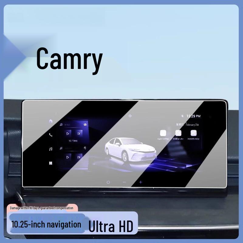 Displayschutz für 25 Toyota Camry Modelle der 9. Generation - Gehärtetes Glas Innendekoration