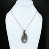 Pink Kunzite Copper Pendant Copper Wire Wrapped Pendant Kunzite Gemstone Copper Jewelry Handmade Pendant Gift For Mother Copper Wire Jewelry