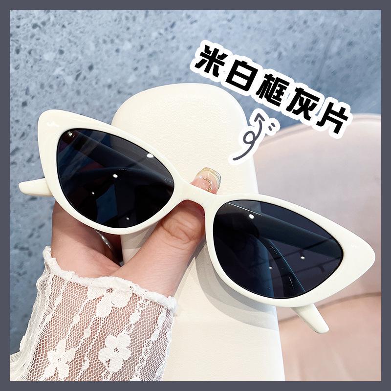 Women's Personalized Tech-Inspired Black Narrow Frame Sunglasses, High-End European & American Fashion, Photography Influencer Style