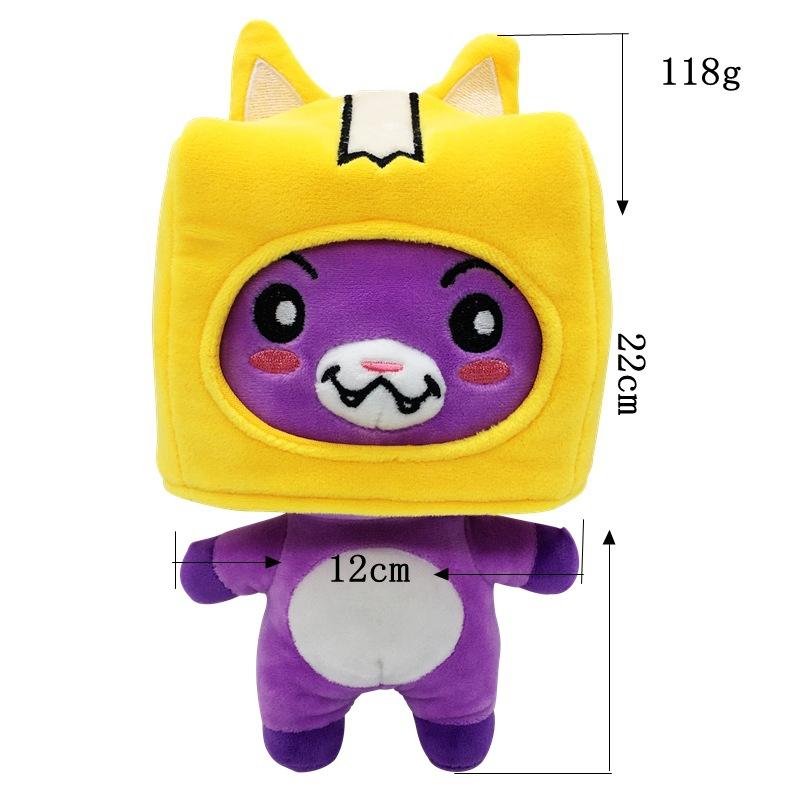 19-30cm Kawaii Paper box LB Box Plush Toys Stuffed Animals Soft Doll Soft Cartoon Animal Pillow Game Birthday Gift For Children