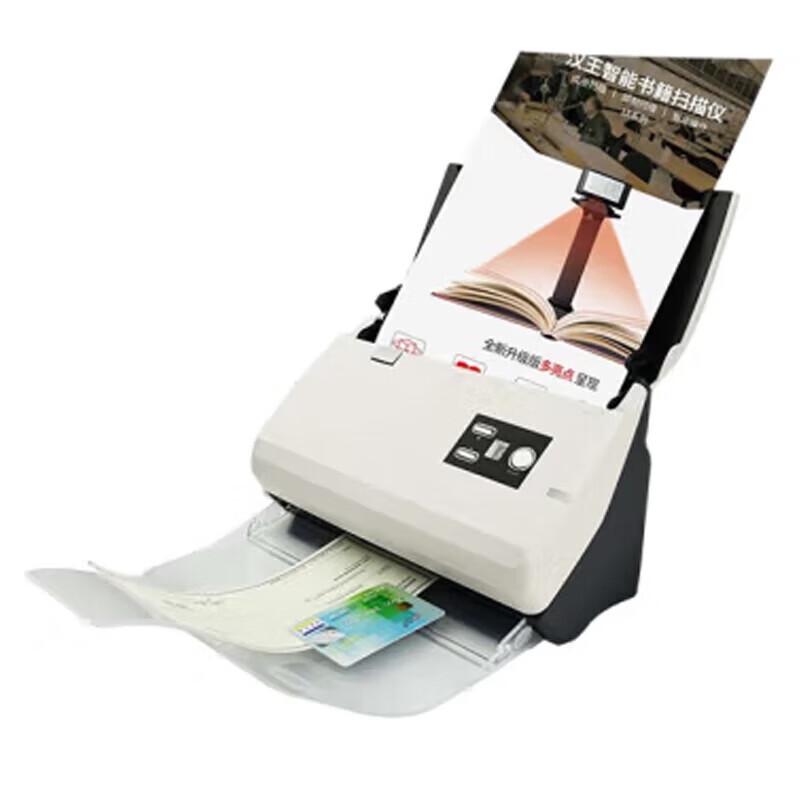Hanvon HW-7130 High-Speed Feeder Document Scanner CN plug (adapter included)