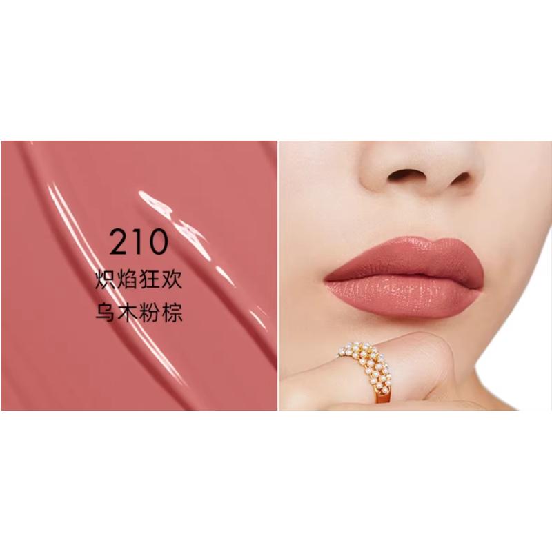 Dior Lipstick #210 Blazing Carnival Ebony Pink Brown Satin No Gift Box
