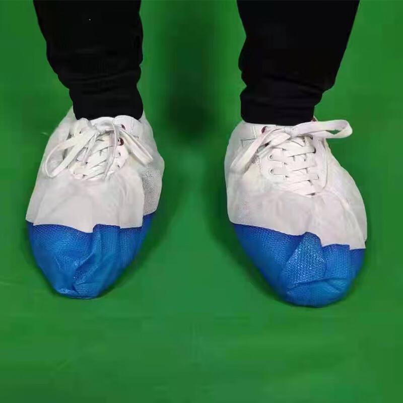 

Disposable Non-Woven Shoe Covers
