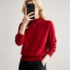 2026 Fall Winter Womens Twist Knit Sweater Loose Fit Versatile Elegant Pullover Top
