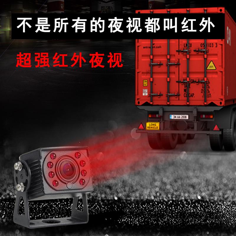 4 PIN Infrared IR Rear Backup View Camera Night Vision Waterproof 12/24V Vehicle Reverse Image For Truck Car Trailer Pickups