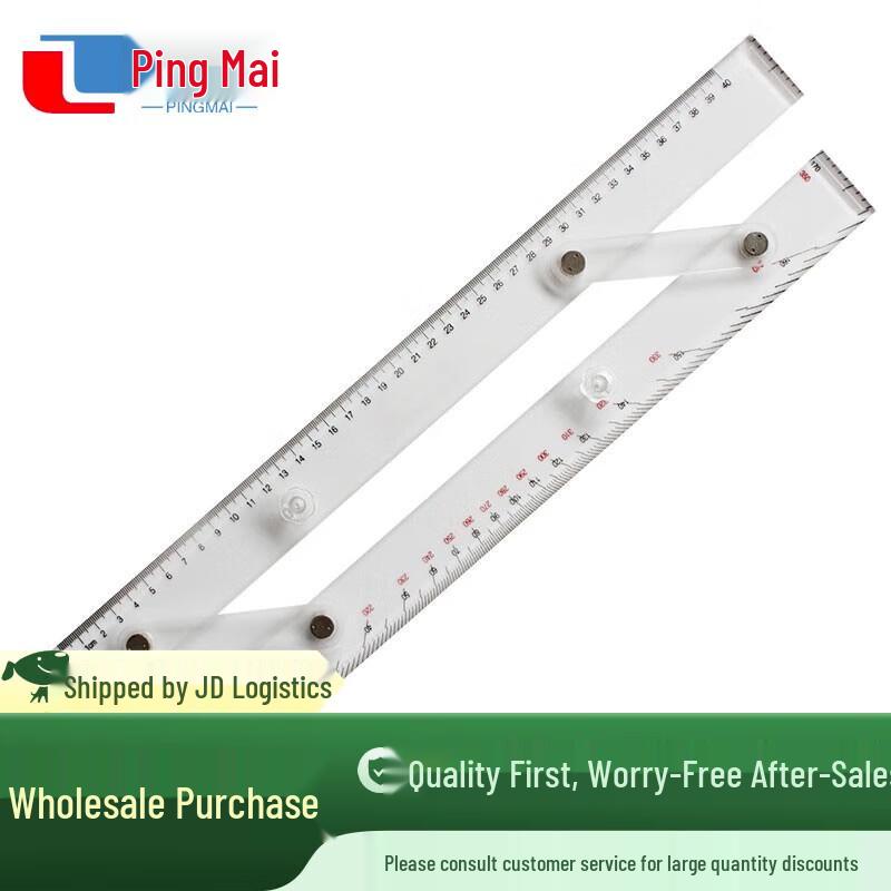 Navigation Parallel Ruler