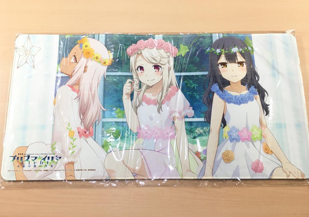 

[USED] Fate/stay Night Prisma Illya 2021 Birthday Desk Mat