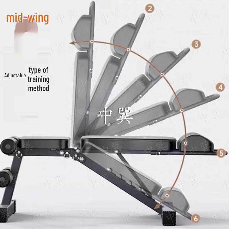 Zhongxun Multifunctional Adjustable Workout Bench