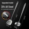316L Stainless Steel Wok Spatula and Soup Ladle Set