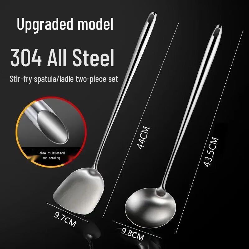 316L Stainless Steel Wok Spatula and Soup Ladle Set