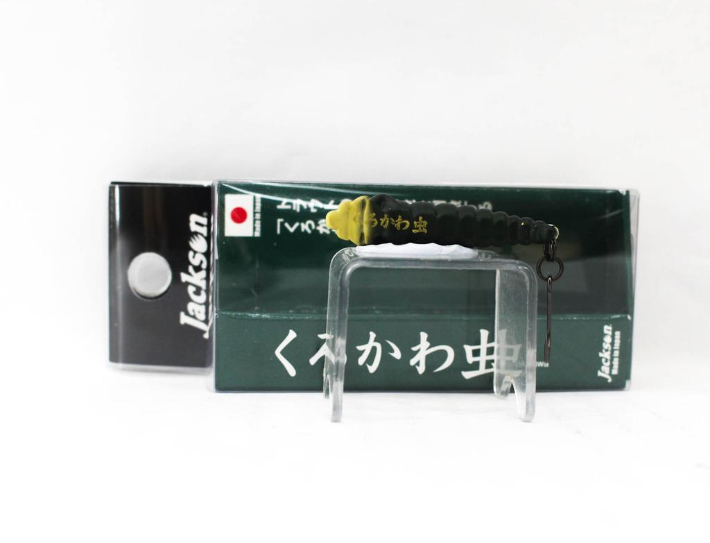 Jackson Kuro Kawamushi 35 mm 2.7 grams Single Hook Sinking Lure MOL (3726)