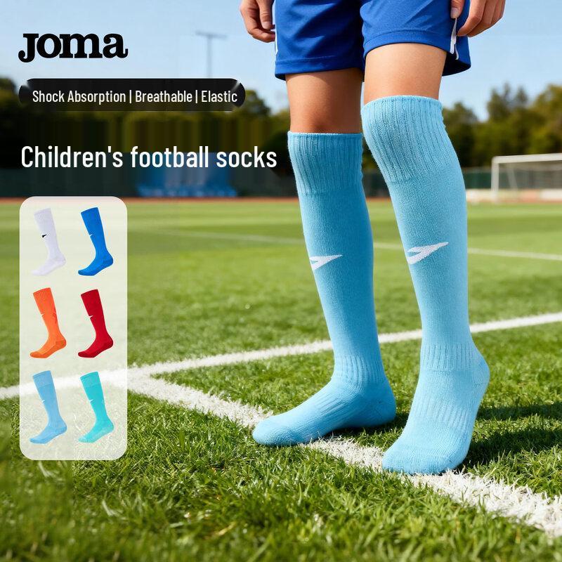 JOMA Youth Professional Football Socks