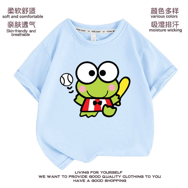 Parent-child Matching Outfits, New Fashion Cool T-shirt, Breathable Children's T-shirt, Soft and Cute, Big-eyed Frog Print