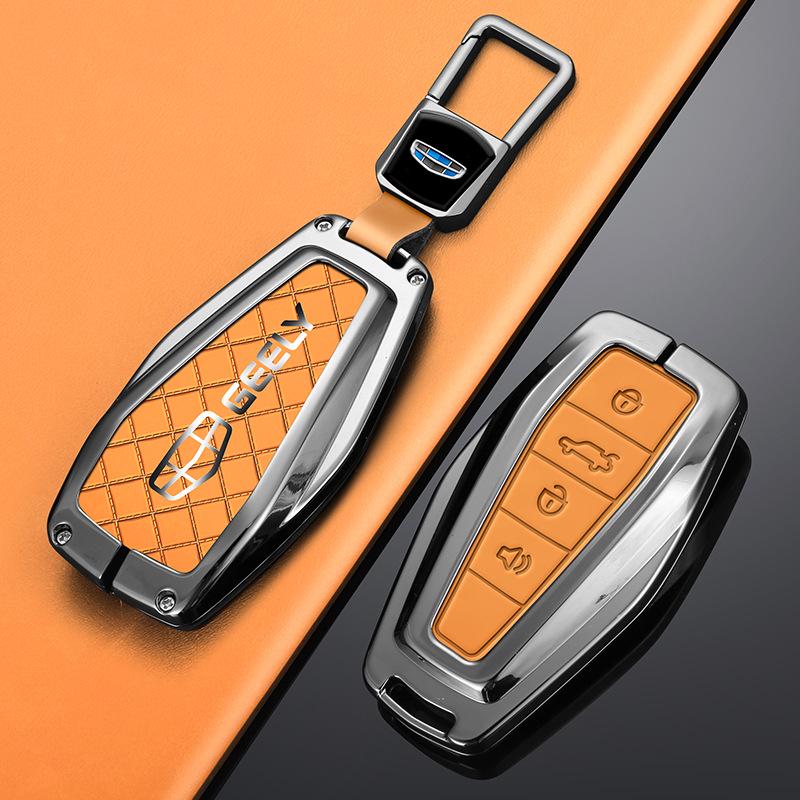 Geely Car Key Alloy Set for Boyue, Dihao, GSGL, Binrui, Vision X6/X3, Borui, & Binyue