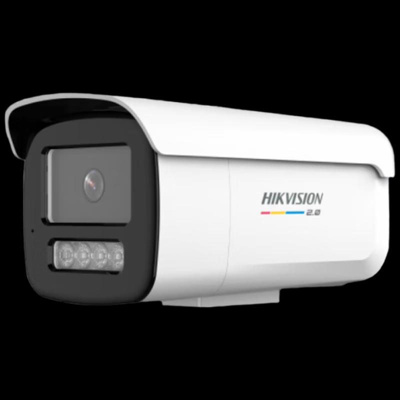 

HIKVISION 8MP 4K Full-Color PoE Smart Security Camera CN plug (adapter included)