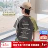 Zuoxi Boys' Summer Cotton-Feel Short-Sleeve T-Shirt
