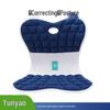 Yunyao Ergonomic Lumbar Support Posture Chair