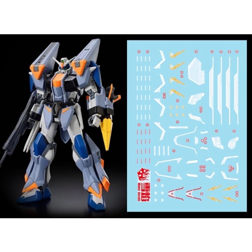 Fluorescent!! HG RG EG 1/144 Robot MS Yukisha Detail-Up Water Transfer Decals (for HG 1/144 Duel Blitz Gundam HG-97)