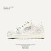 Brot Schuhe Board Schuhe Herren Schuhe