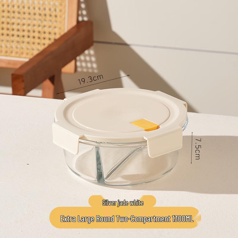 BOLIDOMI Round Glass Lunch Box with Dividers