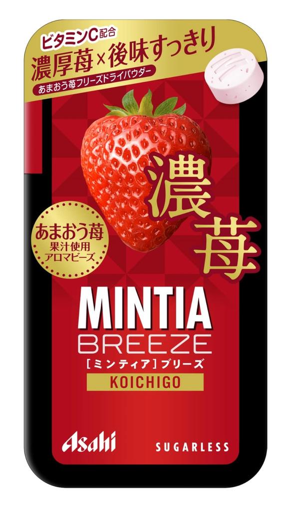 Asahi Group Foods Mintia Dark 30 Tablets X 8 Breeze, Strawberry,