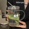 Qiwei 1000ml High Borosilicate Glass Water Bottle