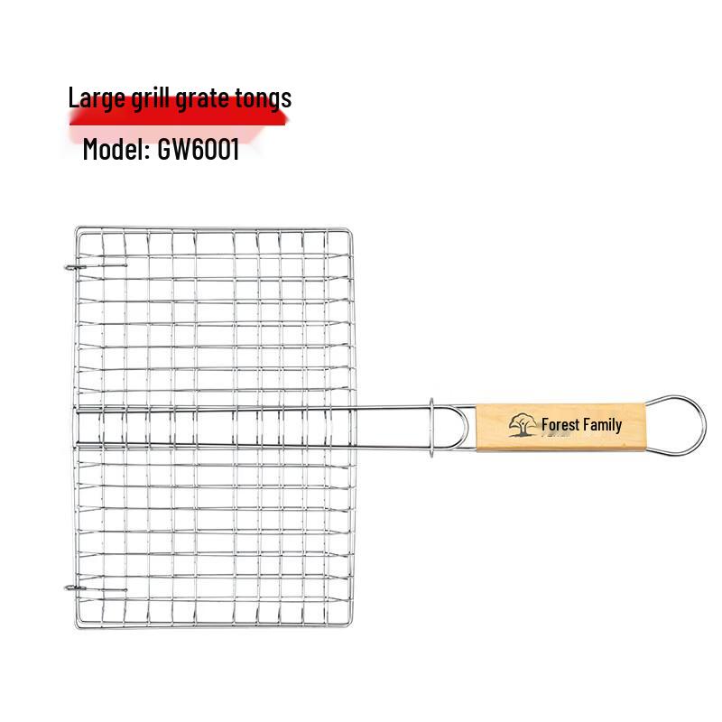 Stainless Steel BBQ Fish Grill Net