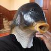 Lustige Wels-Kopfbedeckungsmaske für Maskerade, Live-Streaming, Urkomische Latex-Kopfbedeckung für Halloween-Party-Performance-Requisiten