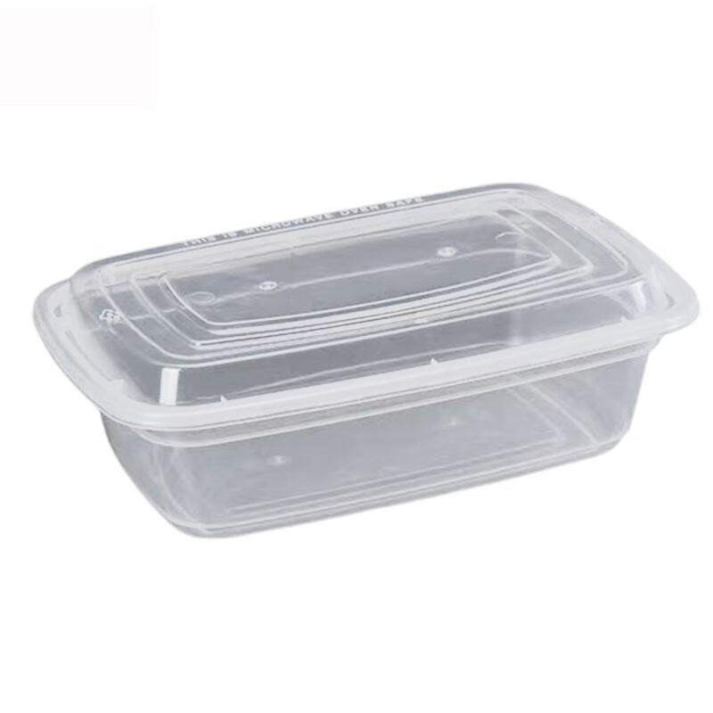 Anju Xiansen Disposable Square Takeaway Lunch Box