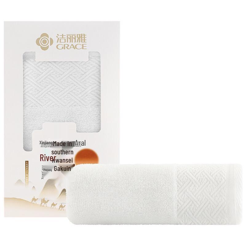Jeliya W0984 Long-Staple Cotton Towel