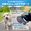 Extendable Pet with LED Suitable for and Large 50kg Load Includes Garbage Bag Leash, 8m, Light, Anti-Bite Wire, Small, Medium, Dogs, Capacity,