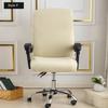 Stretch Printed Computer Office Chair Covers Universal Soft Desk Rotating Chair Protector with Zipper Removable Anti-Dust Cover