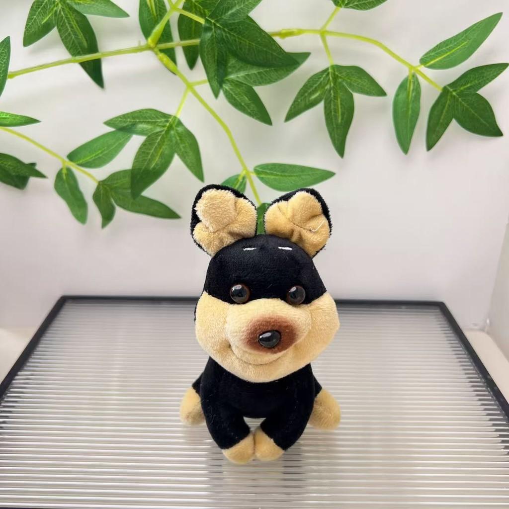 

Bee Charming Cartoon Dog Stuffed Toy With Soft Fur Ideal Keychain For Creative Couples Small Face