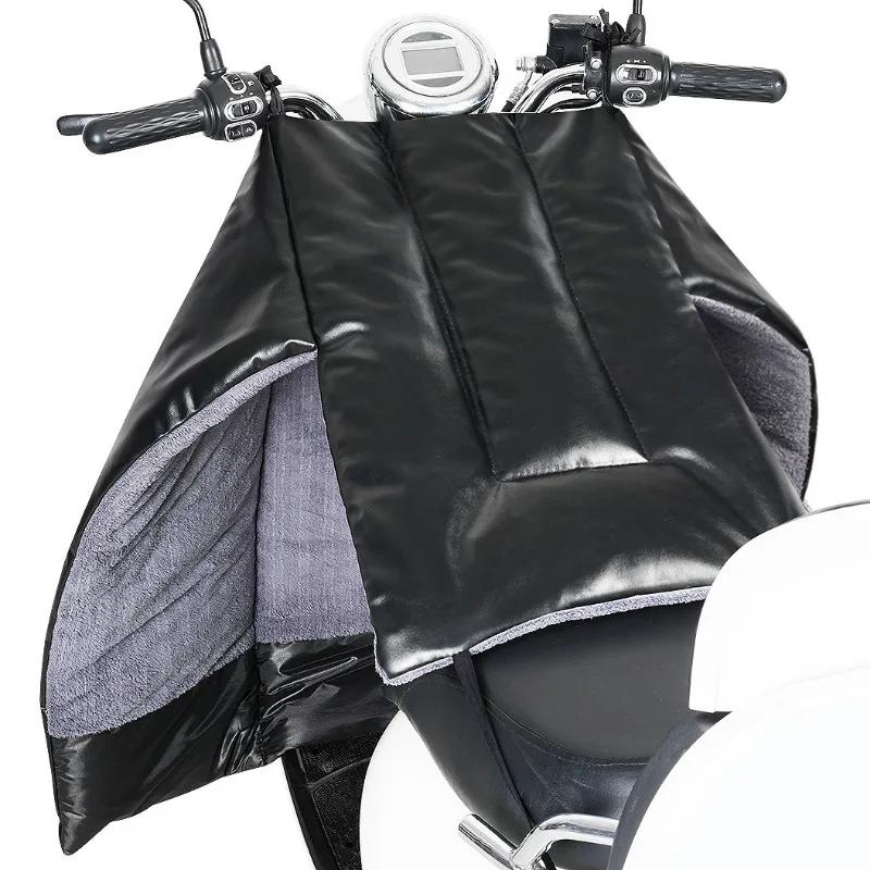 Motorcycle Windproof Quilt Thickened PU Warm Leg Cover Waterproof Winter Cold Proof Protects Stomach and Legs Windshield Quilts